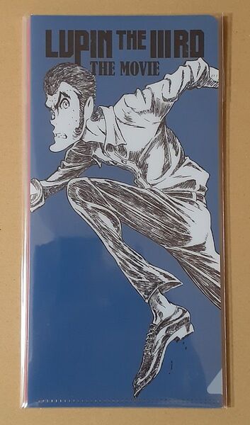 LUPIN THE IIIRD THE MOVIE 不死身の血族 劇場グッズ チケットファイルセット 新品未開封品 ルパン三世