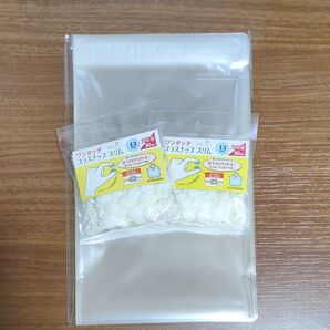 【追加あり】サンコッコー ワンタッチ プラスナップ スリム 13mm 30組 オフホワイト 打具不要