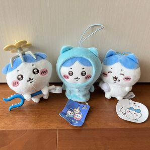 ちいかわ ハチワレ マスコット ぬいぐるみ 3個おまとめ セット