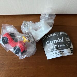 Combi コンビ ミニチュアチャーム(乗用玩具、スワン型おまる)2個セット