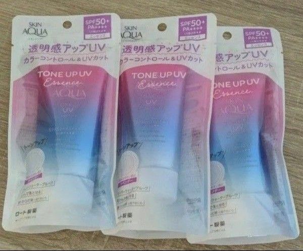 クーポン有 ロート製薬 スキンアクアトーンアップ UV エッセンスラベンダー 日やけ止めエッセンス 顔からだ 80g×3個