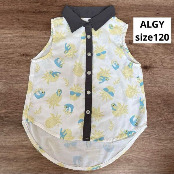 ALGY 総柄シフォンノースリーブシャツ size120 キッズ 夏服 トロピカル ◎