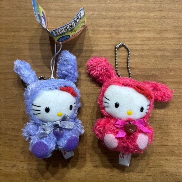 ハローキティ ラッキーストーンマスコット2個セット レア キーチェーン ぬいぐるみ キーホルダー サンリオ Sanrio 希少
