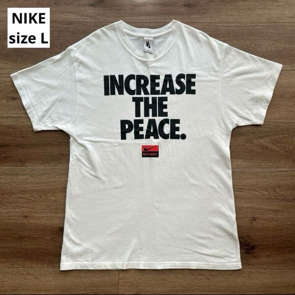 Nike x STUSSY INCREASE THE PEACE Tシャツ Lサイズ ホワイト ロゴTシャツ 古着