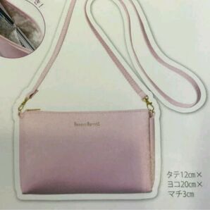 新品未使用★バナーバレット ミニショルダーバック スマホケース