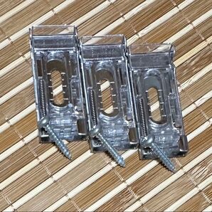 タチカワ ロールスクリーンブラケット【現行品】 3個(ビス付き)【未使用品】