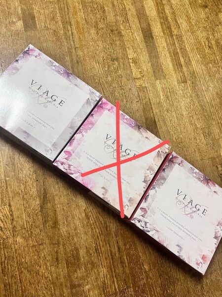 新品 美品 VIAGEビューティアップナイトブラ 2セット
