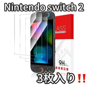 Switch 2 ガラスフィルム 3枚入り 保護フィルム ラウンドエッジ加工 Nintendo