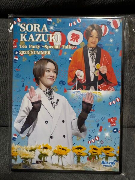 宝塚歌劇 DVD 和希そら