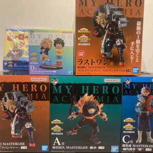 ヒロアカ一番くじ 上位賞コンプリート5点セット