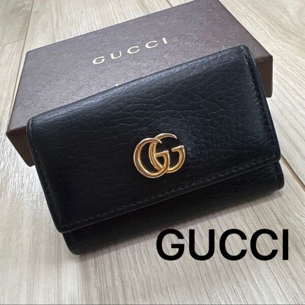 GUCCI グッチ GGマーモント ブラック 黒 レザー製 6連キーケース