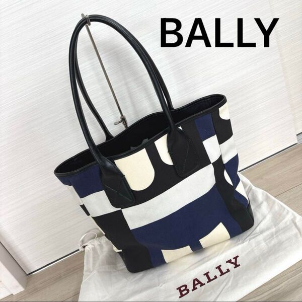 BALLY バリー 幾何学模様 ワンショルダーバッグ トートバッグ 青系 キャンパスレザー