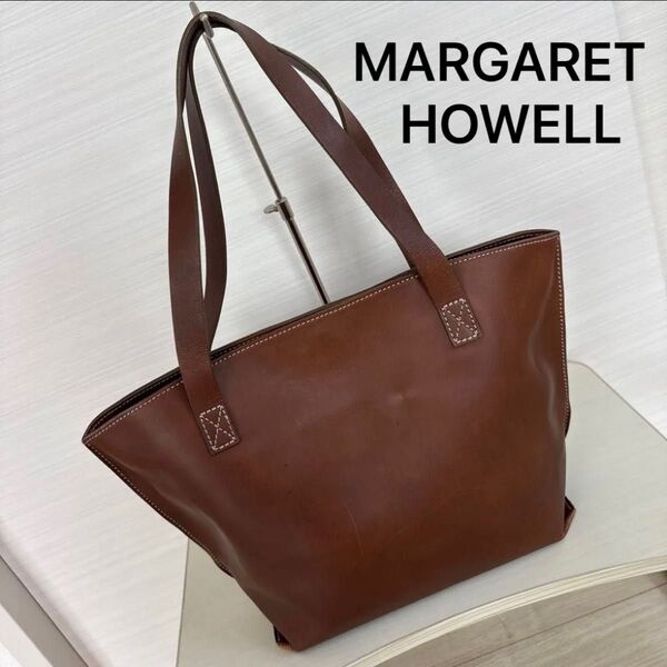 MARGARET HOWELL マーガレットハウエル レザー製 トートバッグ 茶色 ブラウン