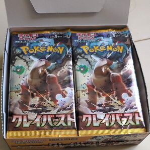 スカーレット&バイオレット 拡張パック クレイバースト30パック新品未開封(1BOX分)外箱有り シュリンク無