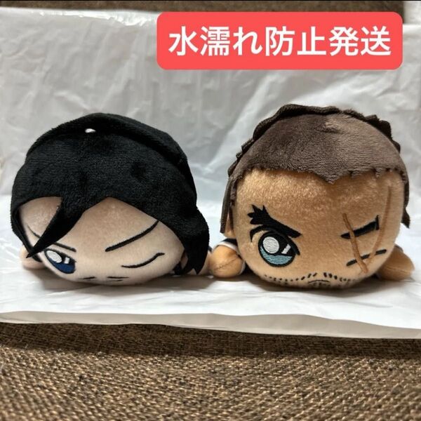 名探偵コナン 寝そべり ぬいぐるみ ~県警の黒い闇~ 大和勘助 諸伏高明