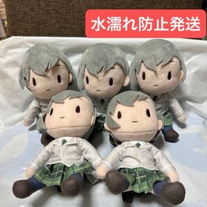 BanG Dream! バンドリ ふわぷち ぬいぐるみ 高松燈 5個 まとめ売り MyGO