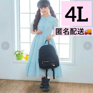 新品★青木美沙子【4L】mpetit 受注 予約 チェック 水色 ワンピース セーラー ロリータ 姫 制服 サックス 坂 完売