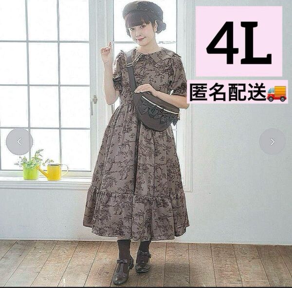 新品★青木美沙子【4L】mpetit 受注 予約 トワルドジュイ ワンピース セーラー ロリータ 姫 制服 完売 お嬢様系