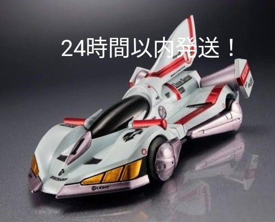 サイバーフォーミュラコレクション -Heritage Edition- 新世紀GPXサイバーフォーミュラ イシュザークフィギュア