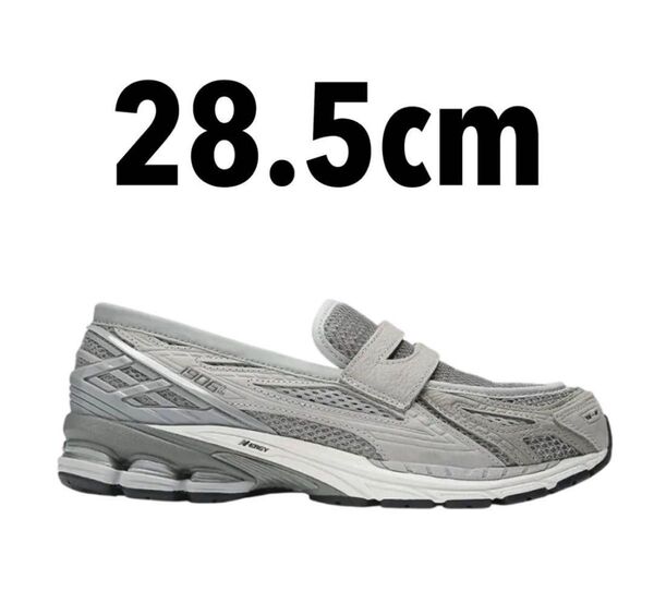 New Balance 1906L Raincloud/White 28.5cm