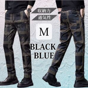 チェック柄 スラックス おしゃれ 爽やか 新品 通気性 快適 ゴム ウエスト スリム フィット メンズ ブラック M プレゼント