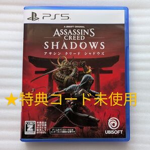 【PS5】 アサシンクリード シャドウズ スタンダードエディション 特典コード未使用