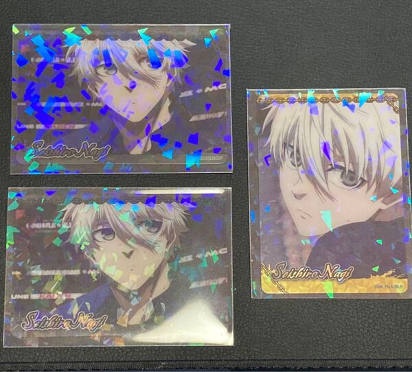 【即購入可】ブルーロック コレクターズカード3 凪誠士郎