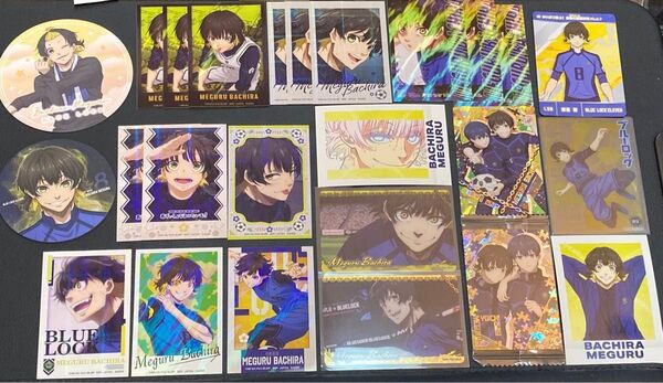 【即購入可】ブルーロック 蜂楽廻 まとめ売り