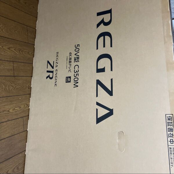 REGZA 50V型 C350M 4K液晶テレビ