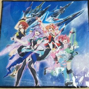 マクロスΔ ミニタオル