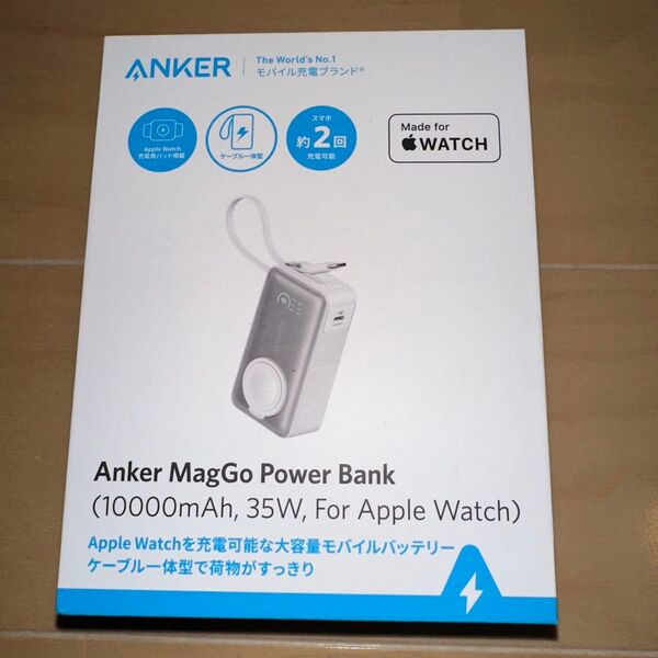 新品 Anker モバイルバッテリー MagGo Power Bank 10000mAh 35W ホワイト A1657N21