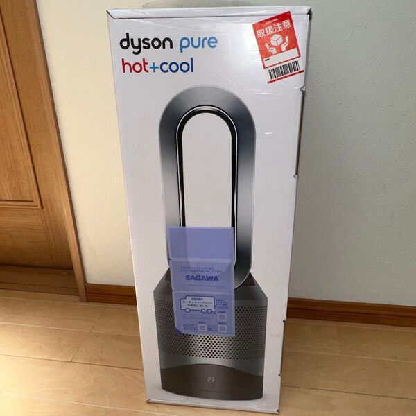 新品 ダイソン 空気清浄機能付ファンヒーター Dyson Pure Hot + Cool HP00-IS-N