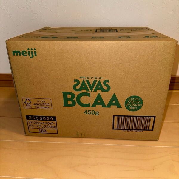 新品 明治 SAVAS ザバス BCAAパウダー グリーンアップル風味 450g ホエイペプチド 10個セット 1ケース