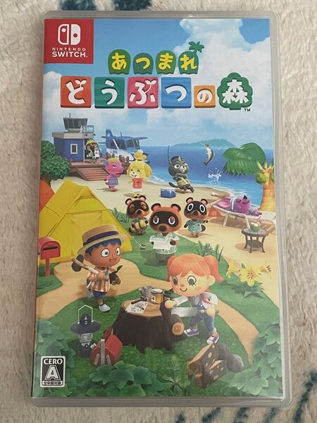 あつまれどうぶつの森 Nintendo Switch あつまれ あつ森 ニンテンドースイッチ