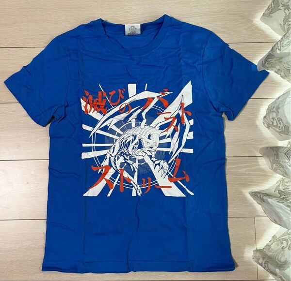 遊戯王*Tシャツ*ブルーアイズホワイトドラゴン*メンズMサイズ