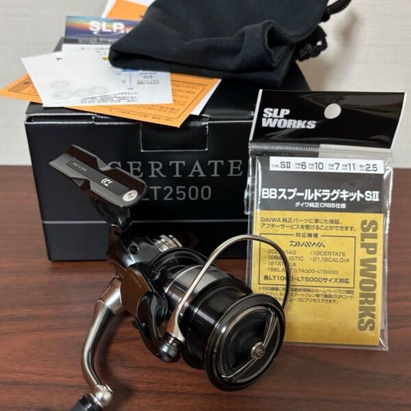 送料無料 ダイワ 24セルテートLT2500 ベアリング追加