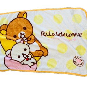 !!売切御免!!【リラックマ】ブランケット 毛布 ひざ掛け 災害 地震 非常用