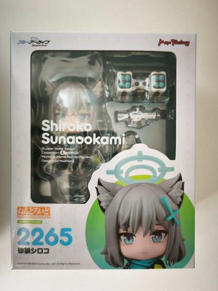 ねんどろいど ブルーアーカイブ 砂狼シロコ グッドスマイルカンパニー