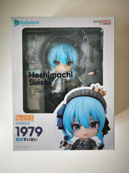 ねんどろいど 星街すいせい ホロライブ グッドスマイルカンパニー フィギュア hololive ホロライブプロダクション