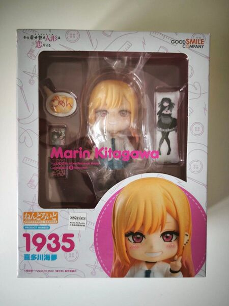 ねんどろいど その着せ替え人形(ビスク・ドール)は恋をする 喜多川海夢 グッドスマイルカンパニー フィギュア