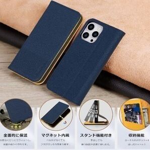 iPhone 15 ProMax ケース 本革 MagSafe対応 多機能