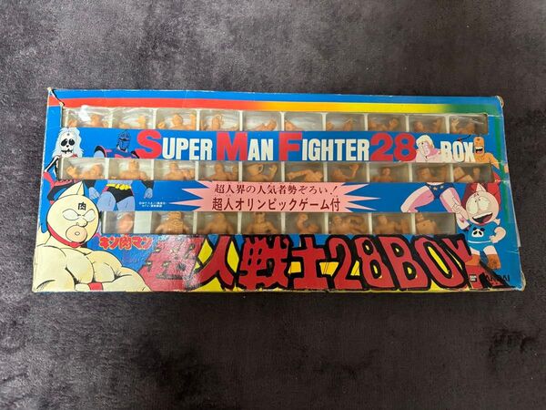 キン肉マン 超人戦士28BOX キン消し