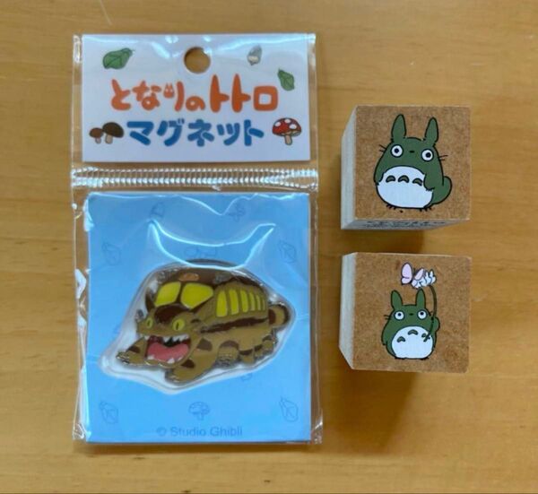 【未使用】 ネコバスマグネット トトロスタンプ ジブリ となりのトトロ ジブリがいっぱい