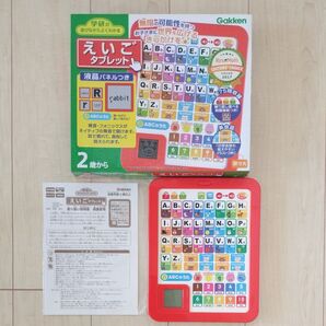 学研 知育玩具 えいごタブレット