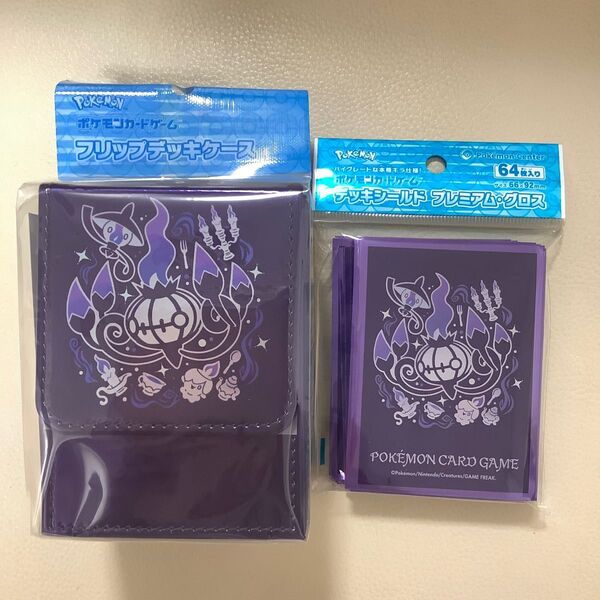 ポケモンカード デッキケース デッキシールド 進化の軌跡 シャンデラ 新品未開封