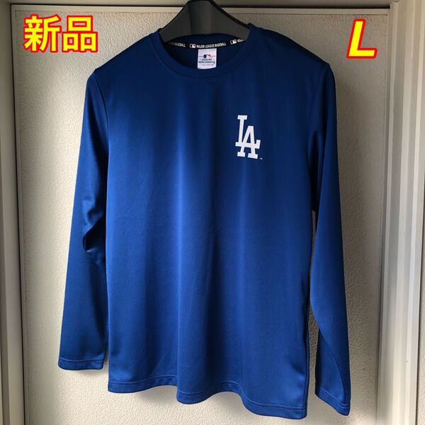 《新品未使用》LAドジャース メッシュロングTシャツ L ブルー 大谷翔平
