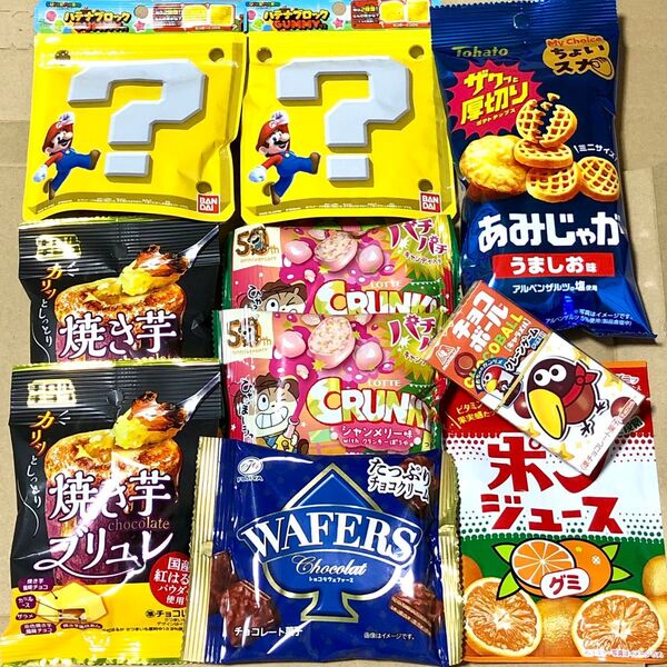 73 お得10個 チョコレート チロルチョコ スーパーマリオ グミ クランキー クーポン利用 ポイント お菓子詰め合わせ