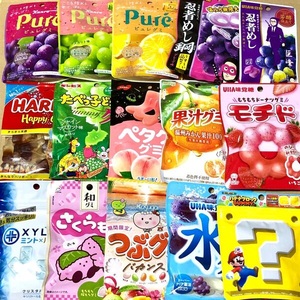 79 お得大量 15個 ピュレグミ 忍者めし 果汁グミ ハリボー レモン ペタグー クーポン利用 ポイント消化 お菓子詰め合わせ