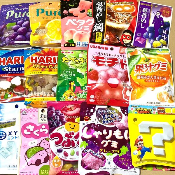 83 お得大量 15個 ピュレグミ 忍者めし 果汁グミ ハリボー レモン ペタグー クーポン利用 ポイント消化 お菓子詰め合わせ