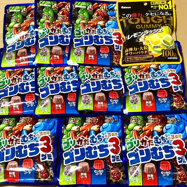 84 ゴリむち3グミ タフグミ 11個 コーラ レモン クーポン利用 ポイント消化 お菓子詰め合わせ